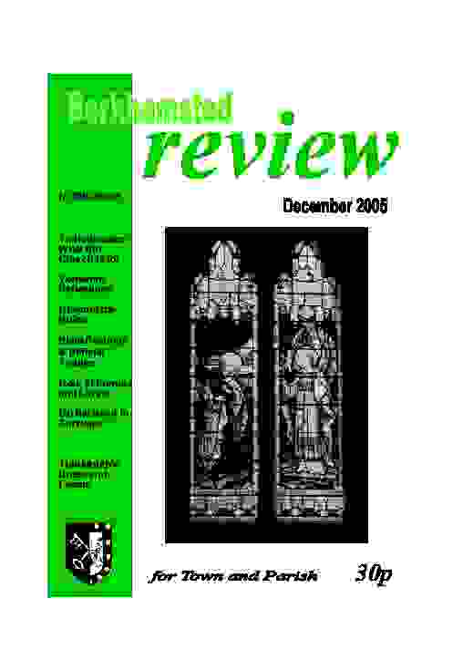 December 2005 cover