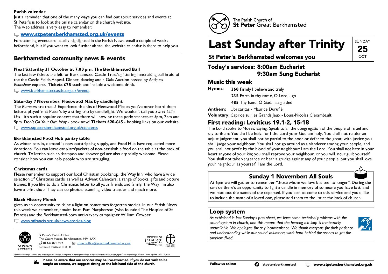 flyer